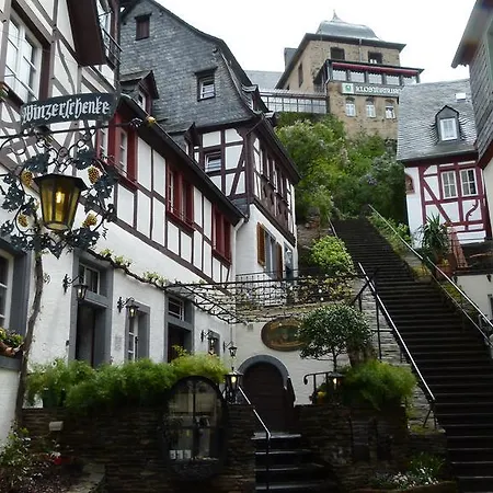 Apartment Mosel-apart Rudorfer *